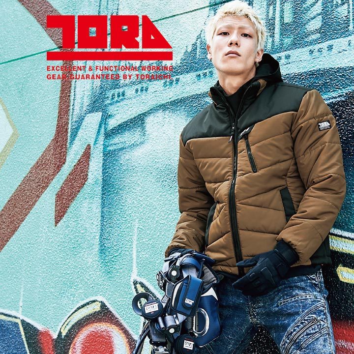 寅壱 防寒ブルゾン アウトフィットブルゾン 2587-129 撥水 保温 長袖