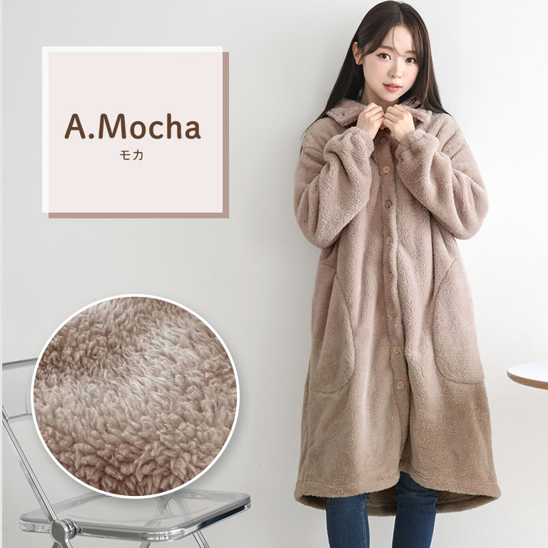 ルームウェア レディース 冬 羽織り 長袖 もこもこ ふわふわ 着る毛布