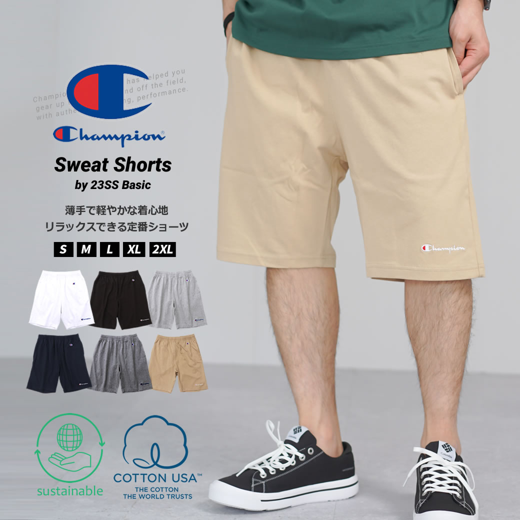 Champion（チャンピオン） ハーフパンツ メンズ スウェット ショート