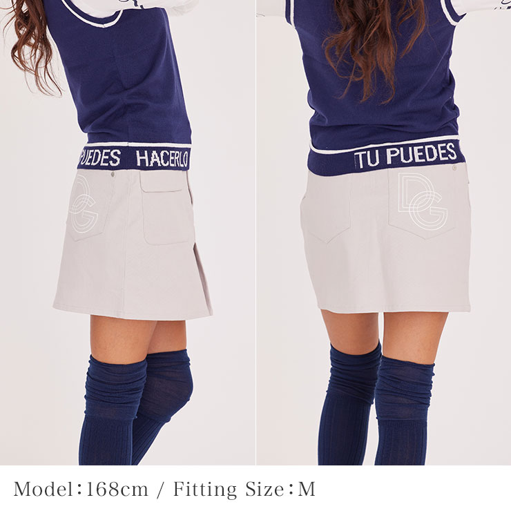 特別価格】7753 刺繍入コットンツイルスカート 春夏 S/M/L/LL 豊富な