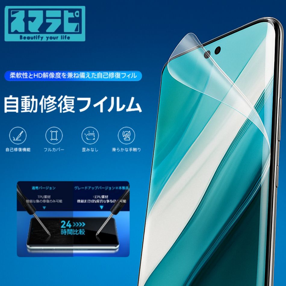 ラッピング可】【即日発送】【新品】Google Pixel 9a 128GB Obsidian