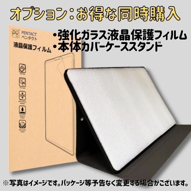 Apple 【ラッピング可】【即日発送】【保証開始済み品】APPLE Pencil