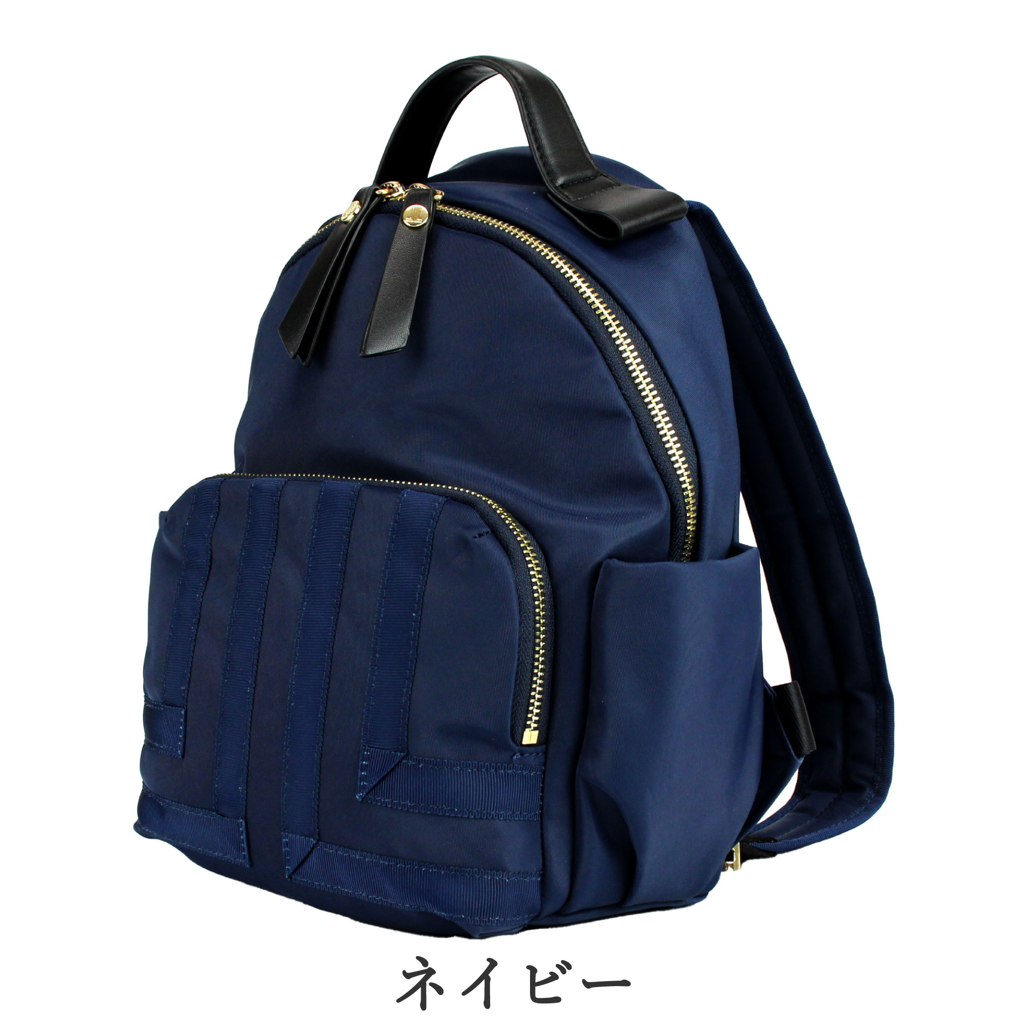 LANVIN（ランバン） ランバンオンブルー リュック LANVIN en Bleu
