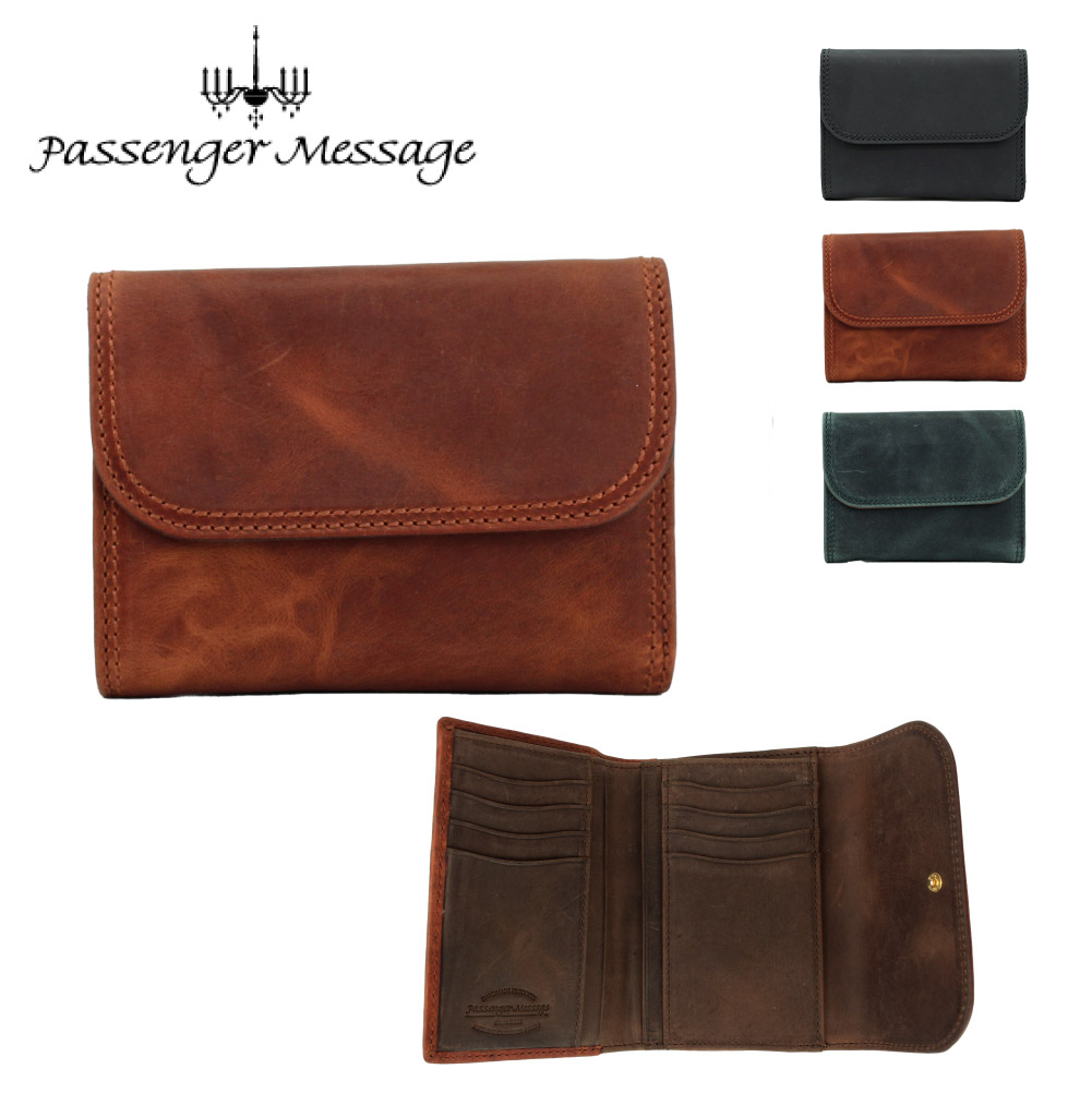 Passenger Message（パッセンジャーメッセージ） 三つ折り財布 メンズ