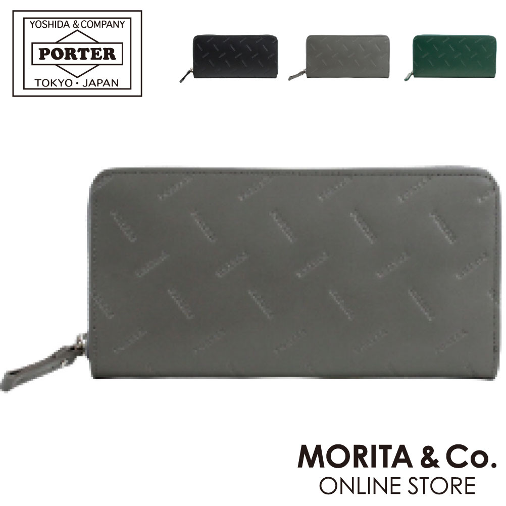 吉田カバン（YOSHIDA KABAN） ポーター エンチェイス ロングウォレット