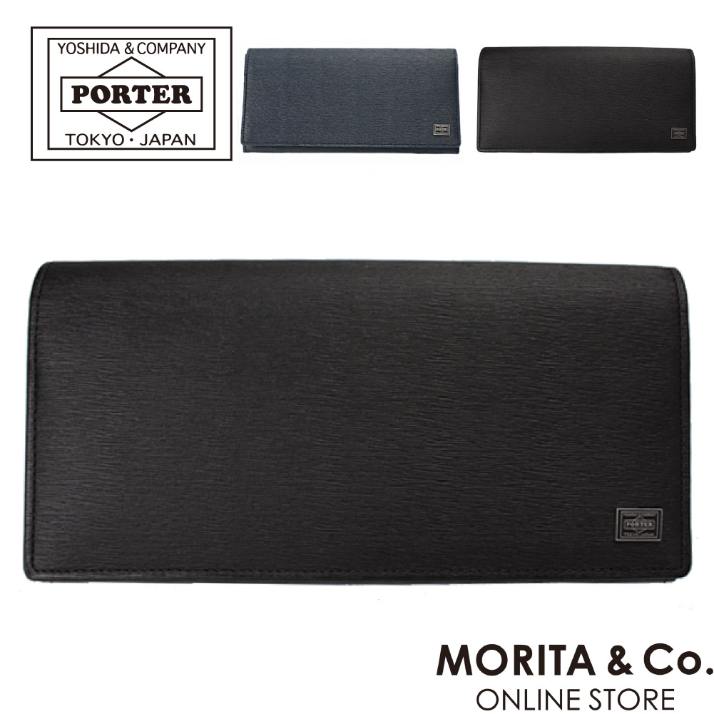 吉田カバン（YOSHIDA KABAN） ポーター カレント ロングウォレット 052