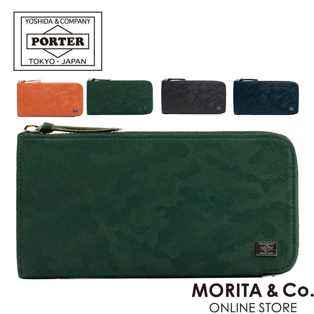 PORTER メンズ長財布（柄：迷彩）｜財布｜ファッション おすすめ人気