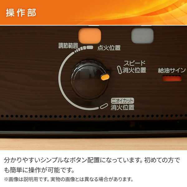 CORONA（コロナ） 石油ストーブ ストーブ 灯油ストーブ おしゃれ RX