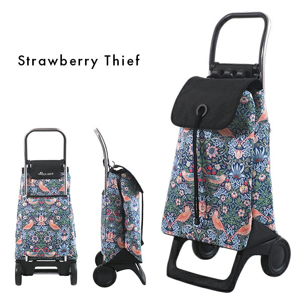 ROLSER（ロルサー） ショッピングカート キャリーカート BABY JOY