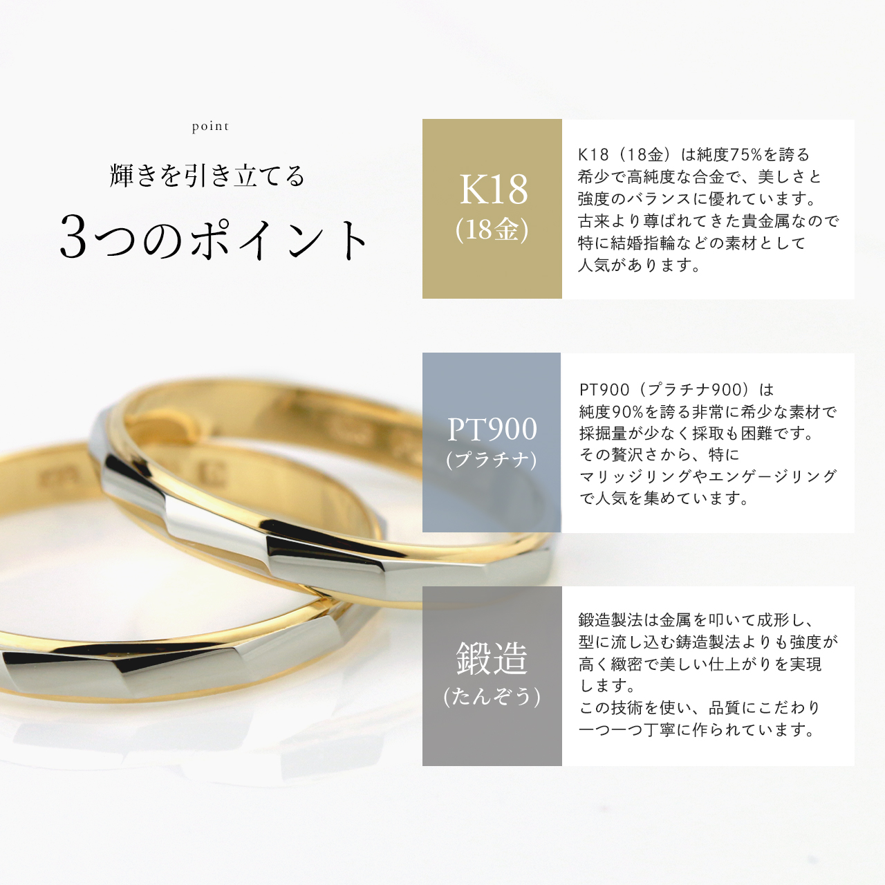 PILOT（パイロット） 結婚指輪 マリッジリング プラチナ ペア ゴールド