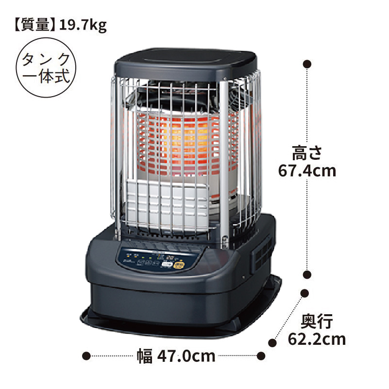 ブルーバーナ 暖房器具 コロナ 2024年モデル ブルーメタリック 木造31