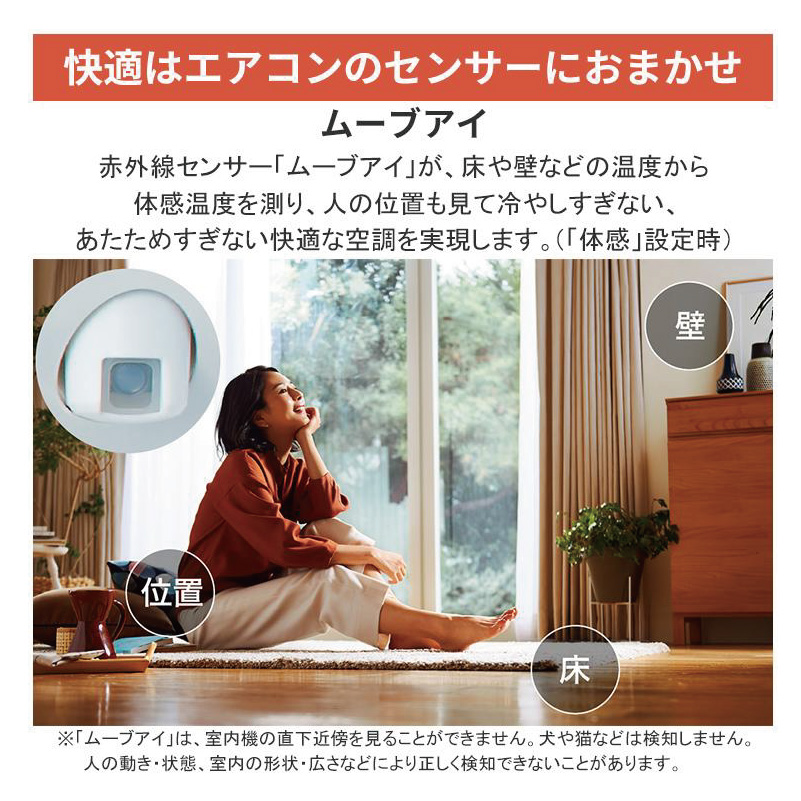 霧ヶ峰 標準取付工事費込 エアコン 10畳用 三菱電機 2026年モデル KXV