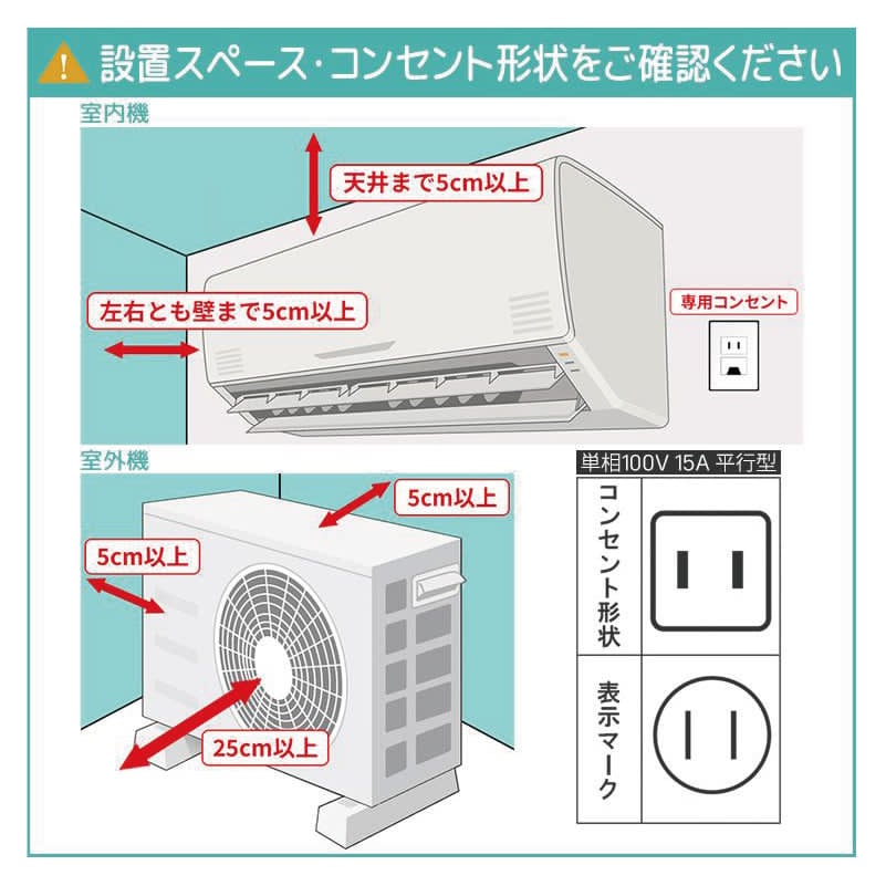 霧ヶ峰 エアコン 6畳用 三菱電機 2026年モデル Zシリーズ ピュア