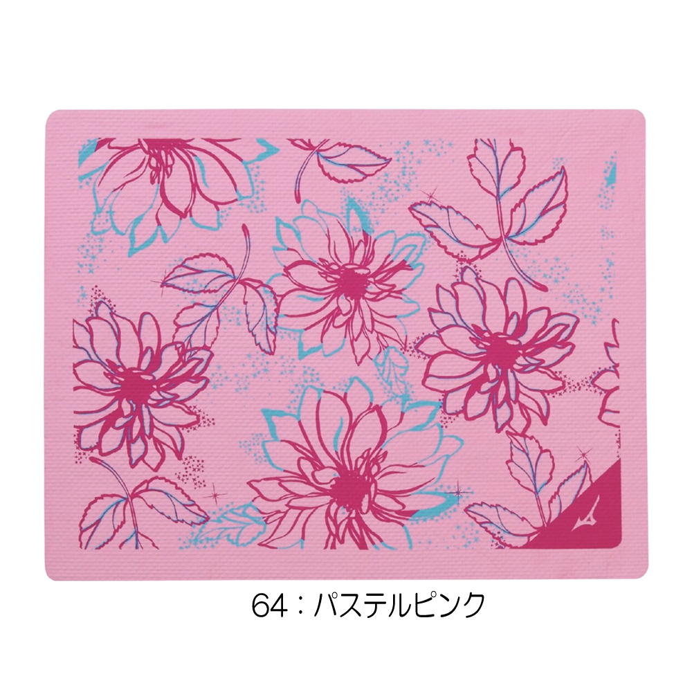 MIZUNO（ミズノ） 水泳 AYA COLLECTION 寺川綾 限定モデル 吸水タオル