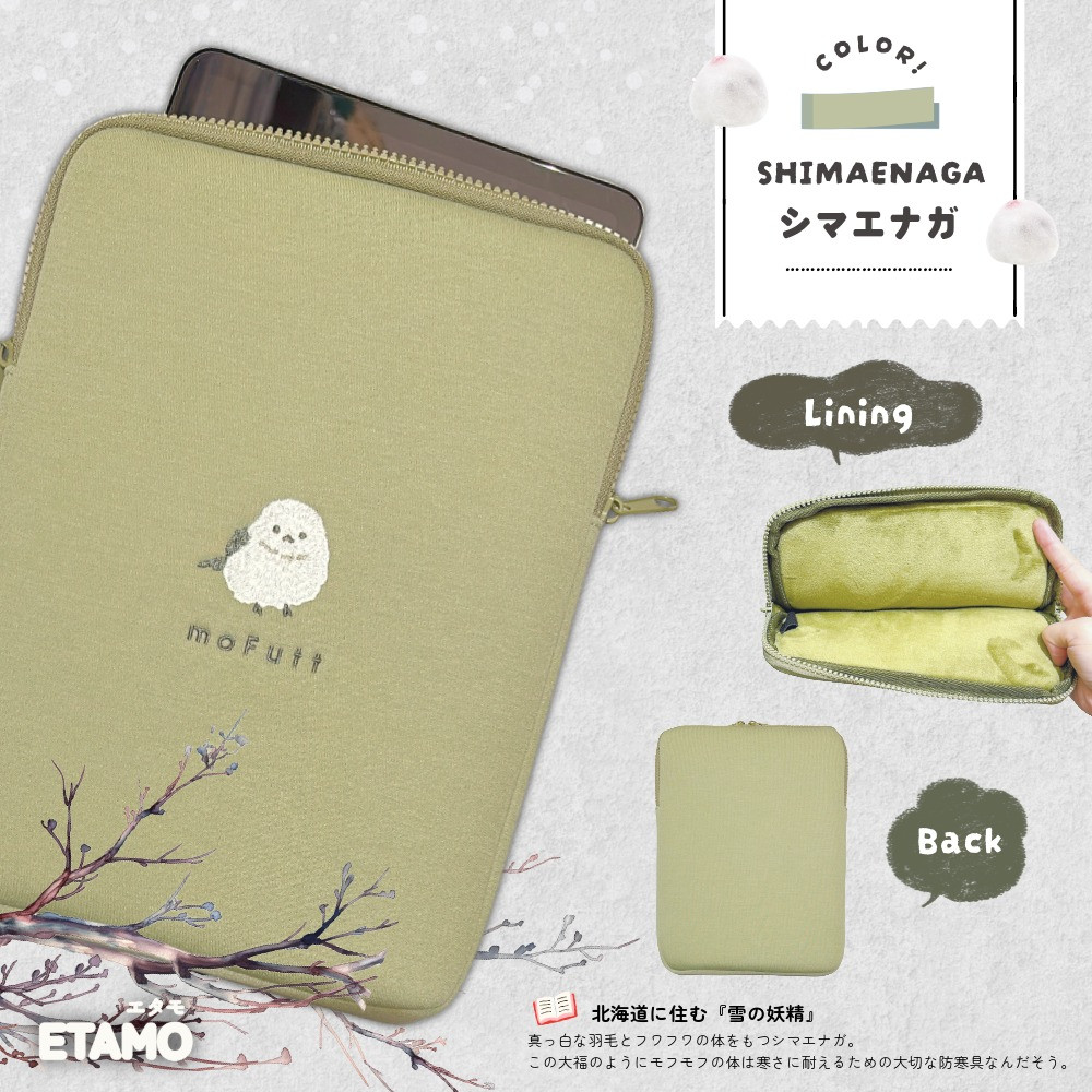 タブレットケース 汎用 11 10.1 10インチ かわいい おしゃれ iPad