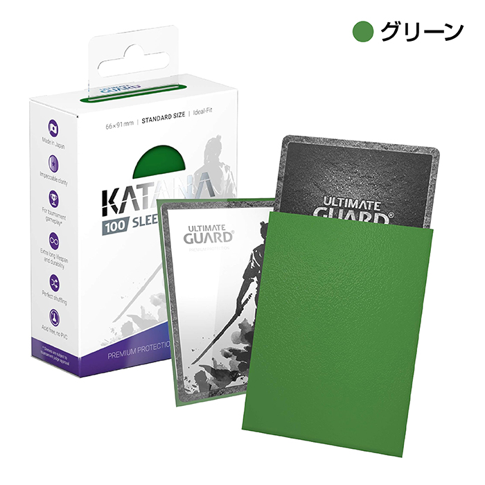 katanaスリーブのおすすめ人気商品一覧 通販 - Yahoo!ショッピング