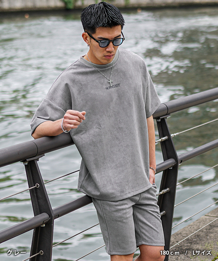 SOMEDIFF（サムディフ） セットアップ メンズ ハーフパンツ オーバー
