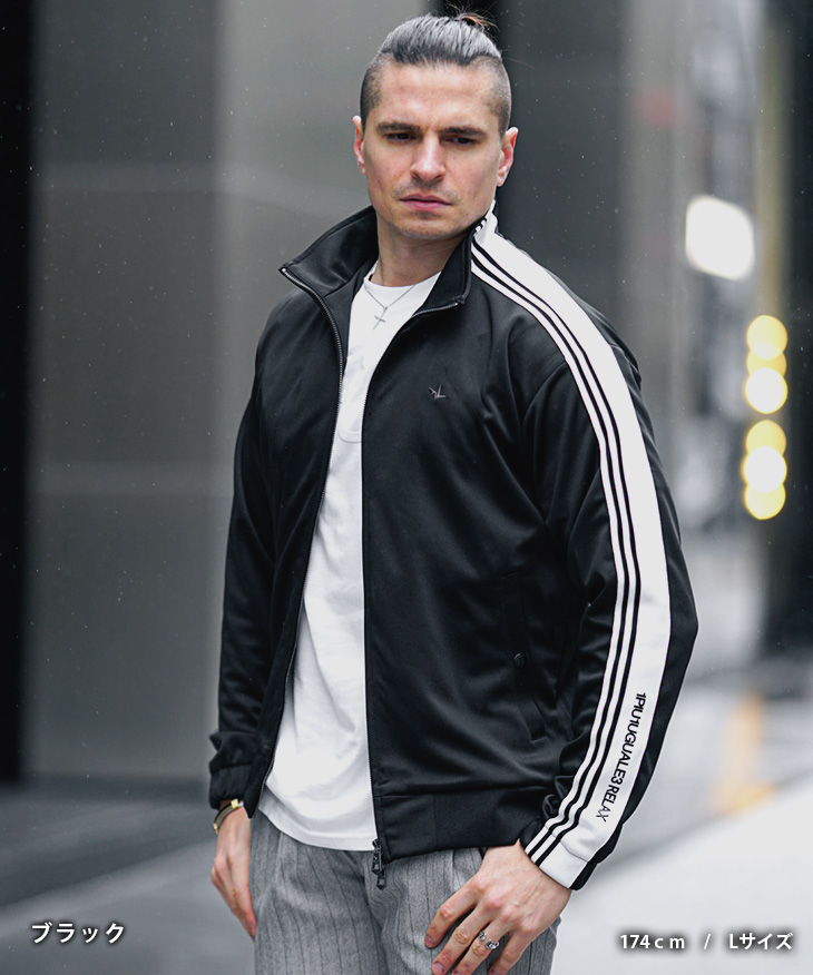 1PIU1UGUALE3 RELAX ウノピュウノウグァーレトレ ウノピゥウノウグァー