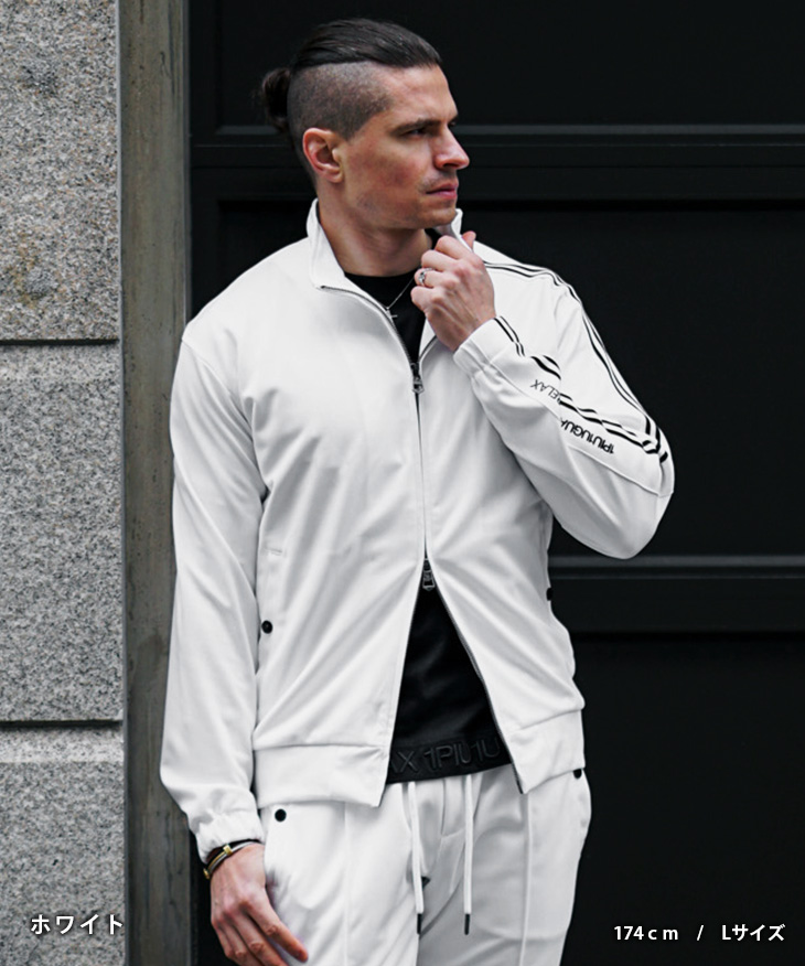 1PIU1UGUALE3 RELAX ウノピュウノウグァーレトレ ウノピゥウノウグァー