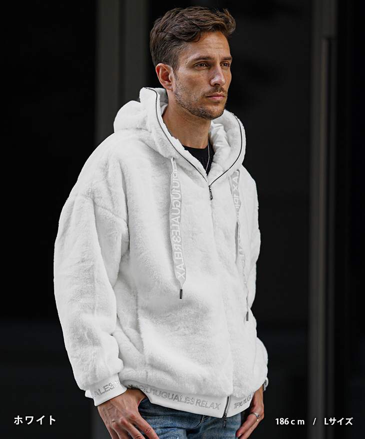 1PIU1UGUALE3 RELAX ウノピュウノウグァーレトレ リラックス ファー