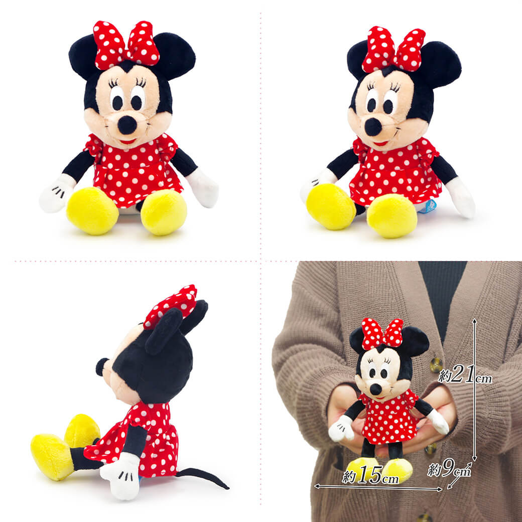 Disney（ディズニー） ぬいぐるみ ディズニーキャラクター 洗える