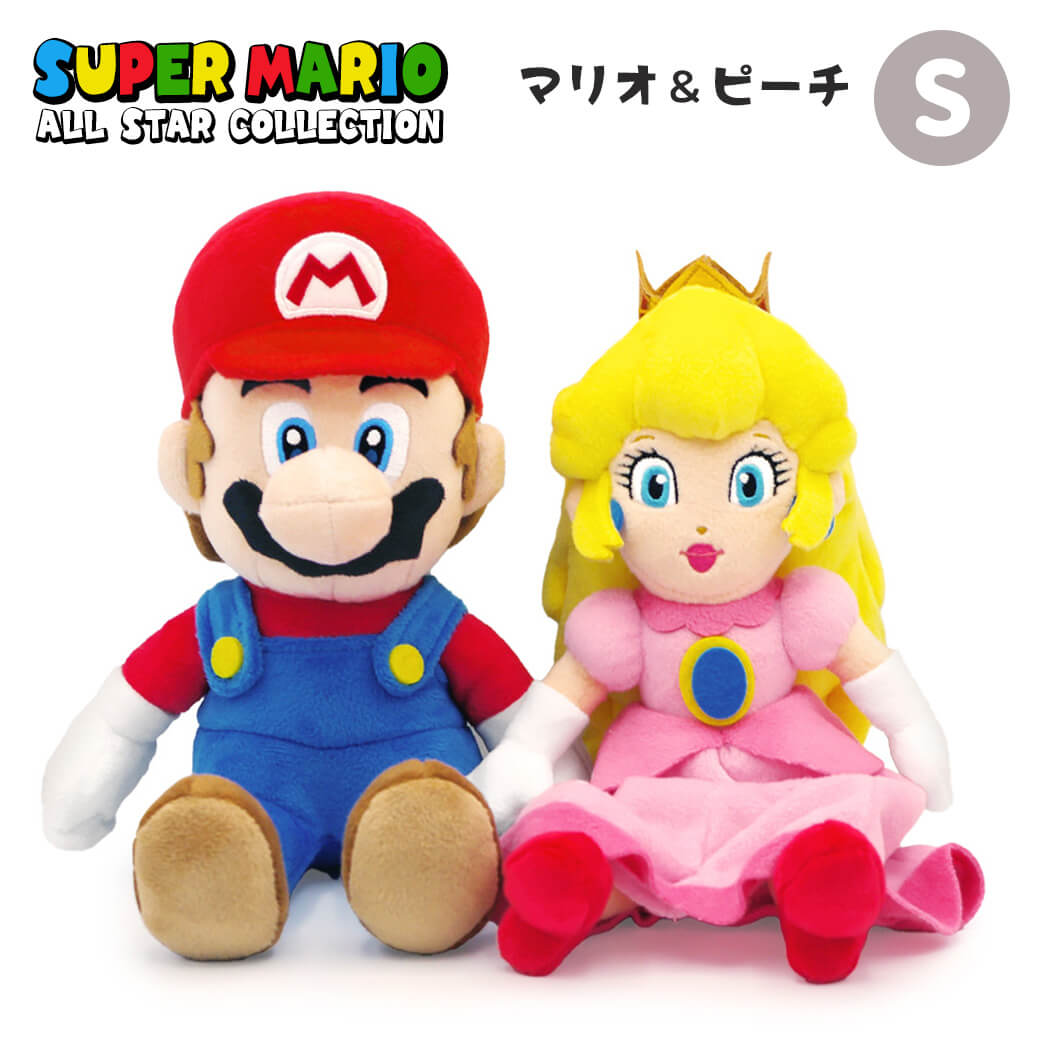 スーパーマリオ ぬいぐるみ「スーパーマリオ ALL STAR COLLECTION ペア