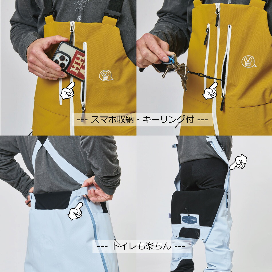 予約商品 26-27 アンファッジ ボードパンツ ビアフォ ビブ パンツ UN