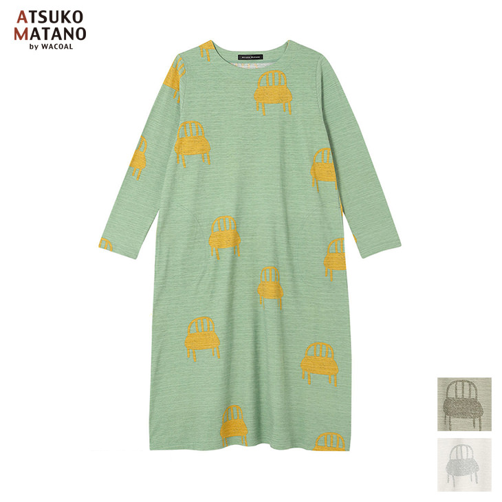 ATSUKO MATANO by WACOAL ワコール wacoal マタノアツコ ナイトウェア