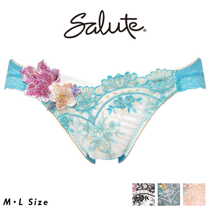 サルート（SALUTE） Salute 13グループ 13G ワコール Wacoal ショーツ