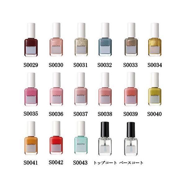 タカラベルモント ネイル ノイロ noiro ネイルカラー S029-S043 11ml
