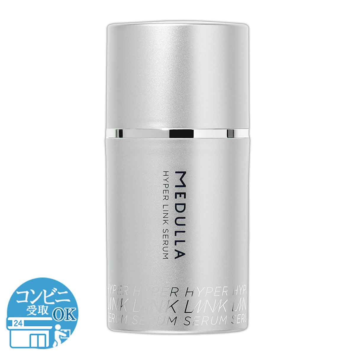 ビーリス b.ris エアリーカラーリングフォーム ダークブラウン 80g