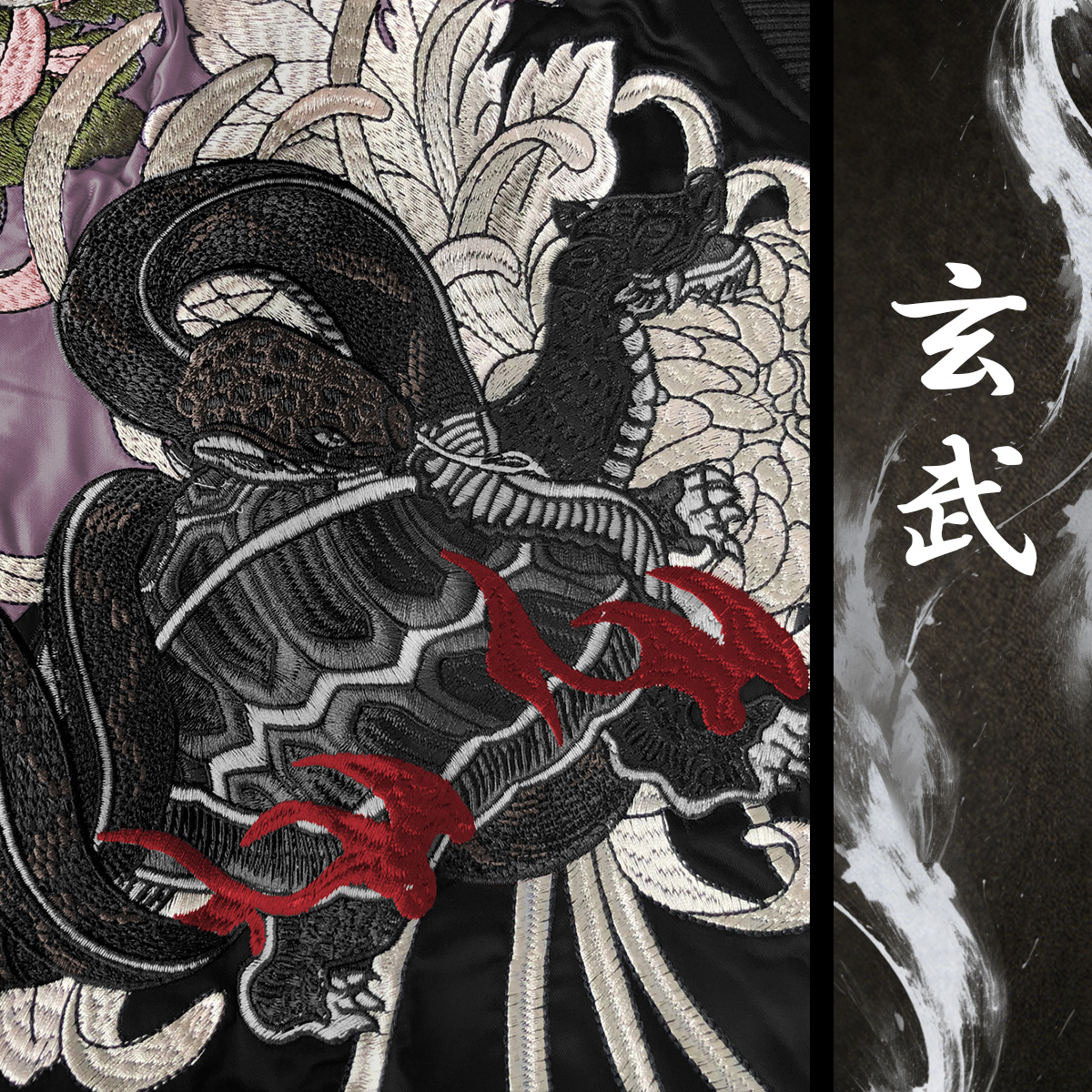 スカジャン 和柄 四神 龍 メンズ 東洋 虎 50代 別珍 40代 朱雀 玄武