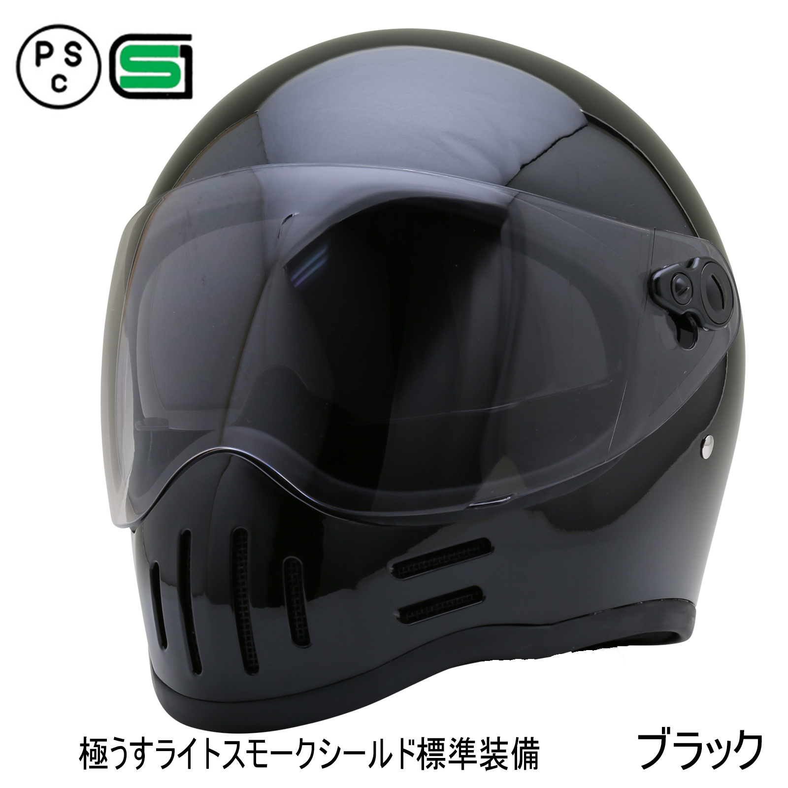 NEORIDERS（ネオライダース） バイク ヘルメット レビュー投稿で