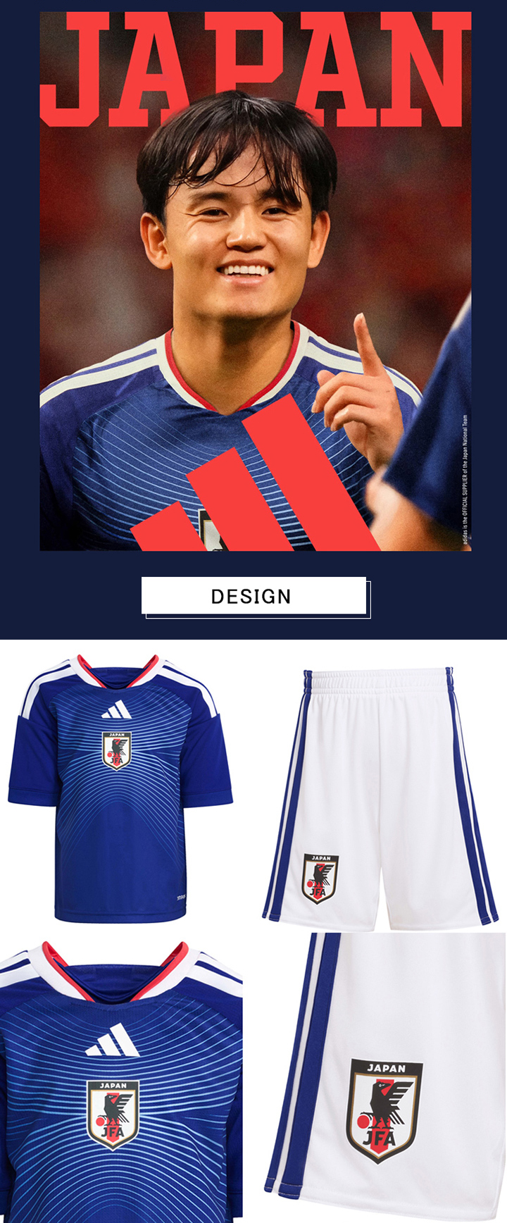 adidas（アディダス） キッズ サッカー日本代表 2026 ホーム レプリカ