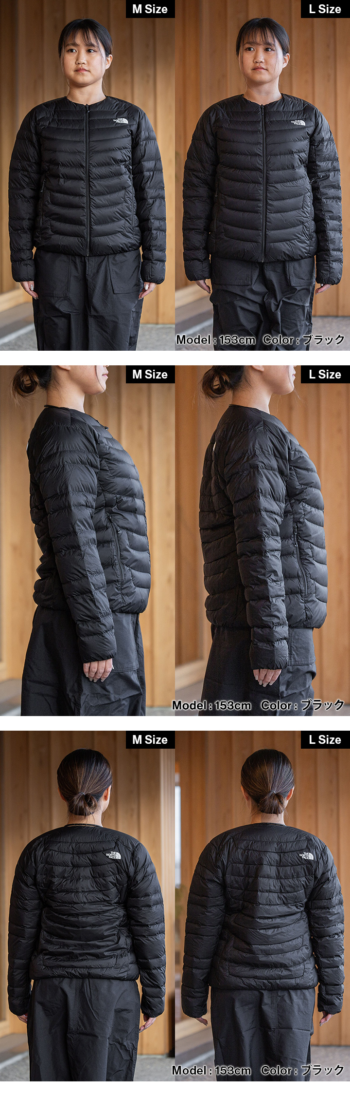 THE NORTH FACE（ザ ノースフェイス） ノースフェイス サンダー