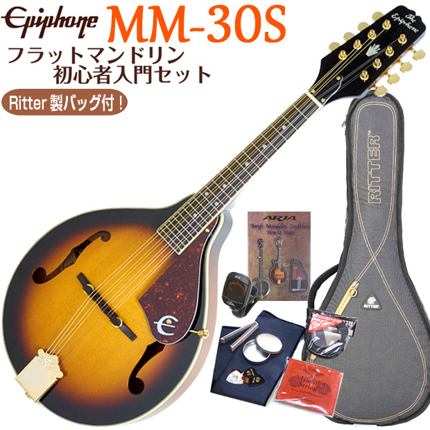 Epiphone エピフォン マンドリン MM-30S フラットマンドリン 初心者 10