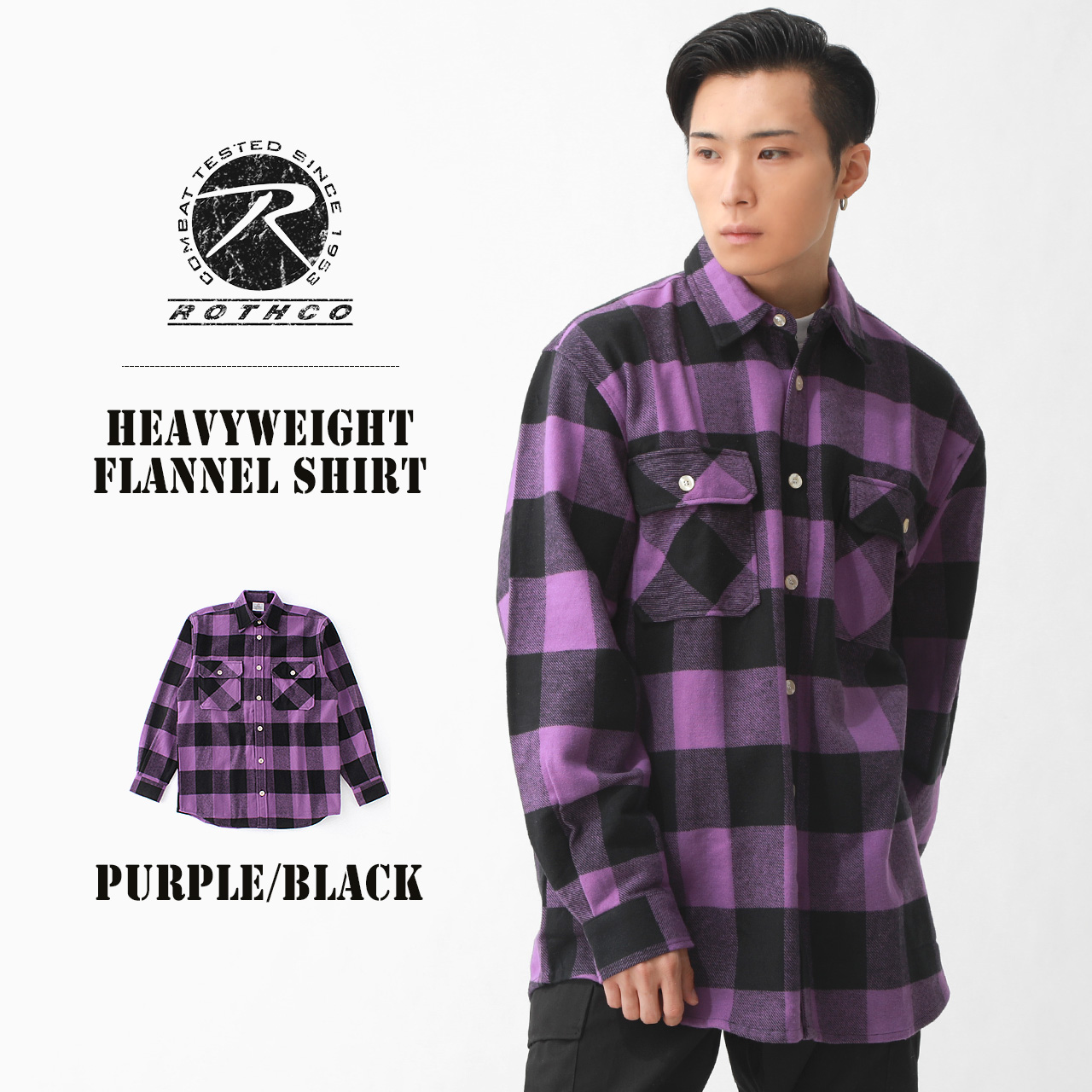 ROTHCO（ロスコ） シャツ 長袖 ブロック チェック柄 メンズ USAモデル