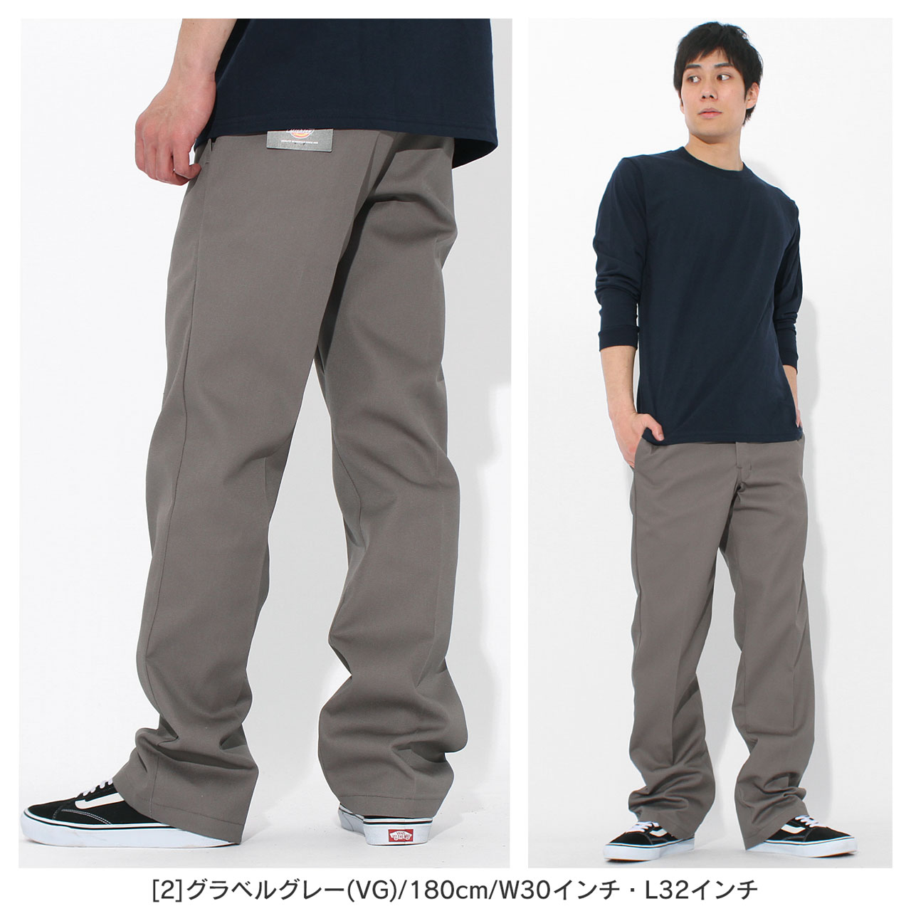 Dickies（ディッキーズ） 874 ワークパンツ メンズ レングス30