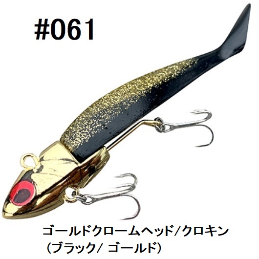 coreman_vj16__061.jpg?size=n