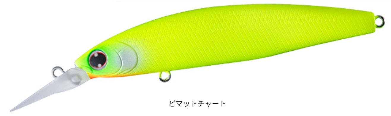 DAIWA（ダイワ） ショアラインシャイナーZ セットアッパー 97S-DR 青物