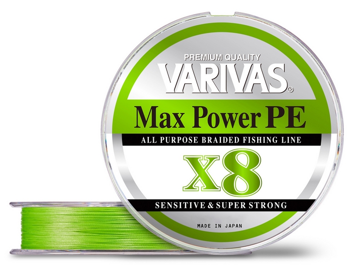 VARIVAS（バリバス） マックスパワーPE X8[ライムグリーン] 200m 0.6