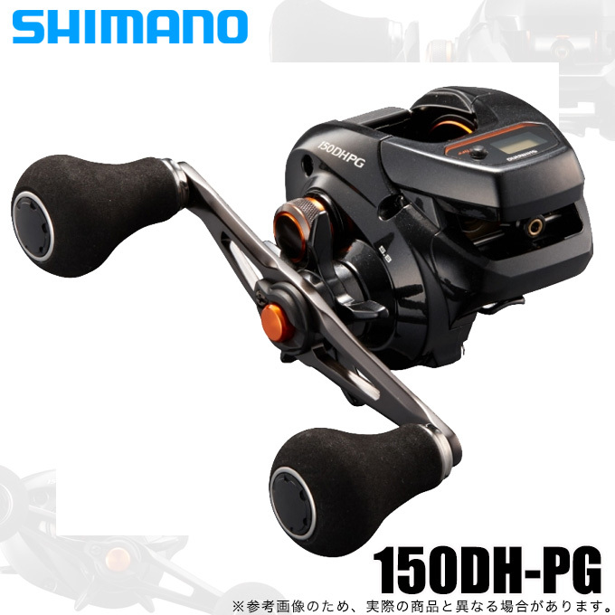 シマノ（SHIMANO） 【取り寄せ商品】シマノ 21 バルケッタ 150DH-PG 右