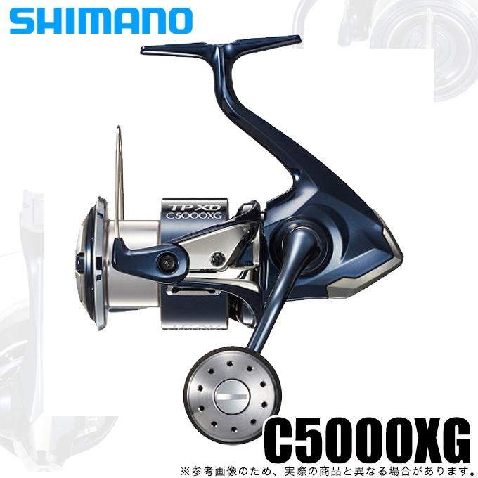 シマノ（SHIMANO） 【目玉商品】シマノ 21 ツインパワー XD C5000XG