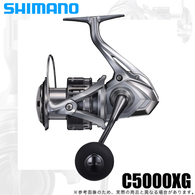 シマノ（SHIMANO） 【取り寄せ商品】シマノ 21 ナスキー C5000XG (2021