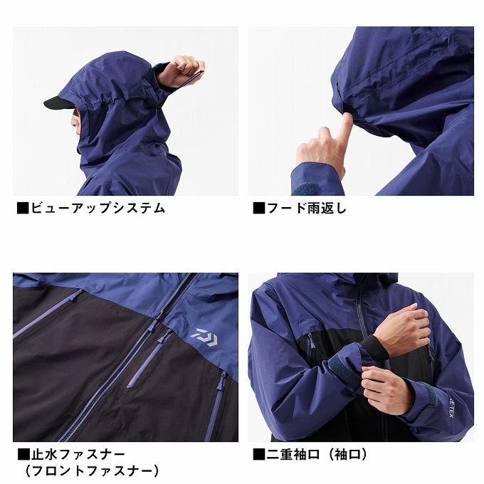 DAIWA（ダイワ） DR-1925 GORE-TEX バーサタイルレインスーツ