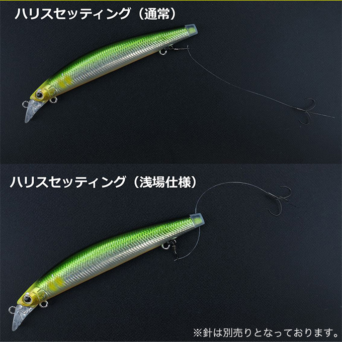 DAIWA（ダイワ） アユイング ミノー SS 95SS アデルチャートバック
