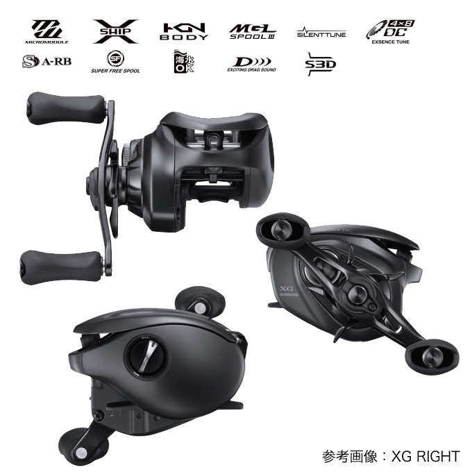 シマノ（SHIMANO） 22 エクスセンス DC XG LEFT 左ハンドル (2022年