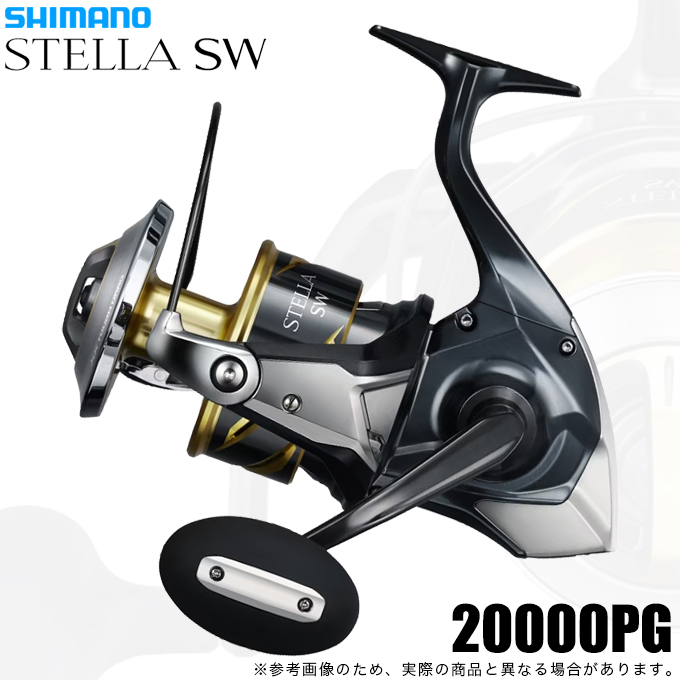 シマノ（SHIMANO） 【予約商品】シマノ 26 ステラ SW 20000PG (2026年