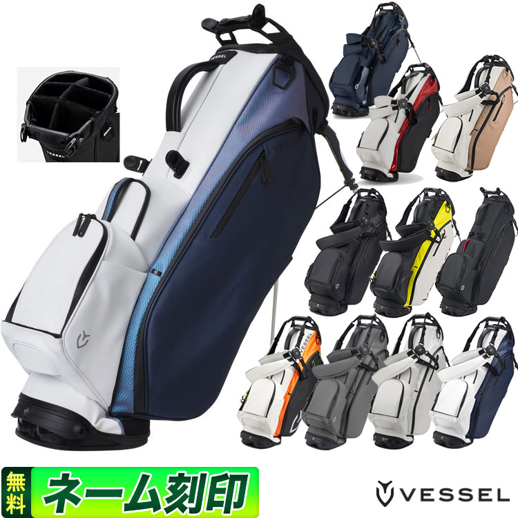 VESSEL ベゼル ゴルフ VESSEL Player 3.0 Stand 第3世代 プレイヤー