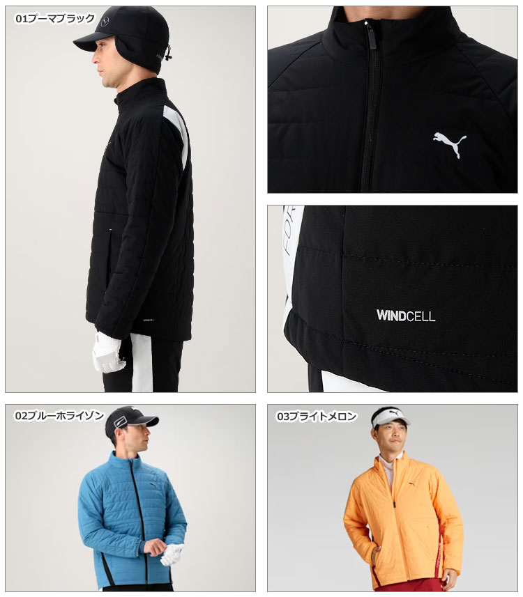 PUMA（プーマ） ゴルフウェア 630364 PF ストレッチ ライト ナカワタ